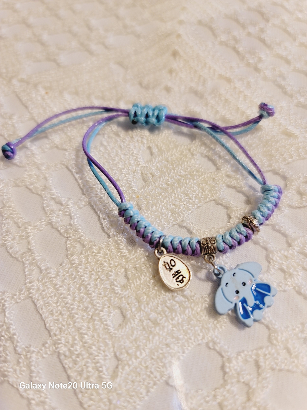 Adjustable Blue & Purple Elephant Charm Bracelet - Unbranded